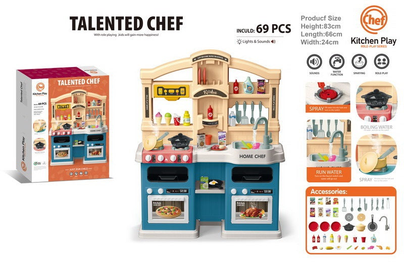 KITCHEN PLAY SET