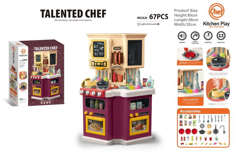 KITCHEN PLAY SET