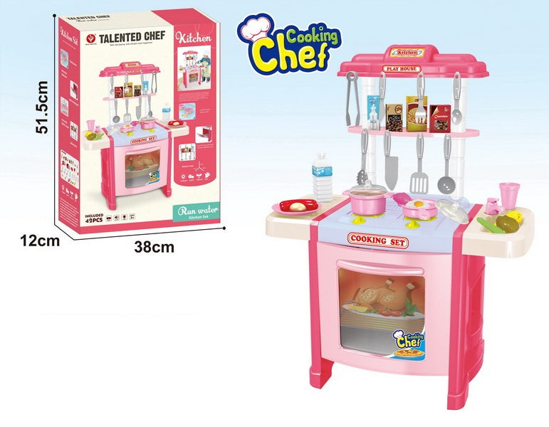 KITCHEN PLAY SET