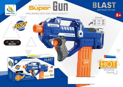 Shouting Gun with Soft Bullets battery operated