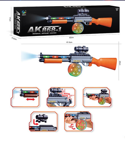 BATTERY OPERATED GUN WITH LIGHT&MUSIC