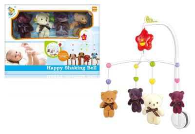 TEDDY BEAR  SHAKING BELL BABY ACTIVITY TOYS