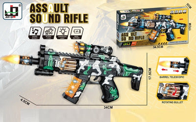 BATTERY OPERATED GUN WITH LIGHT&MUSIC