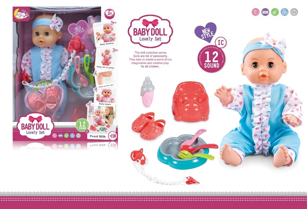 DOLL 14" PEE PEE WITH SOUND AND ACCESSORIES