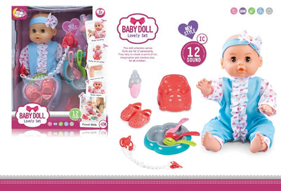 DOLL 14" PEE PEE WITH SOUND AND ACCESSORIES
