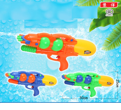 WATER GUN PVC BAG+HEADER