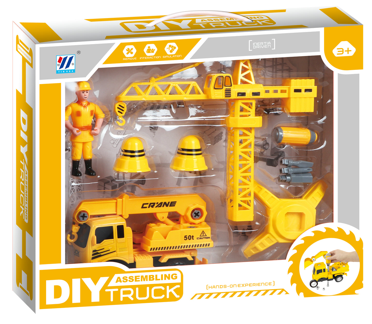 FRICTION TRUCK DIY ASSEMBLING SET