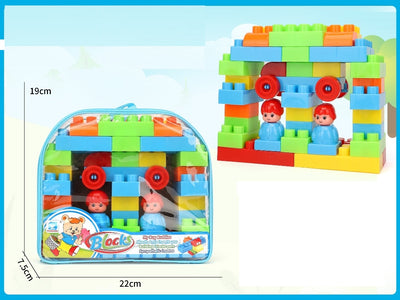 BLOCK PLAY SET 42PCS PVC BAG