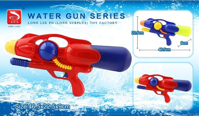 WATER GUN PVC BAG+HEADER