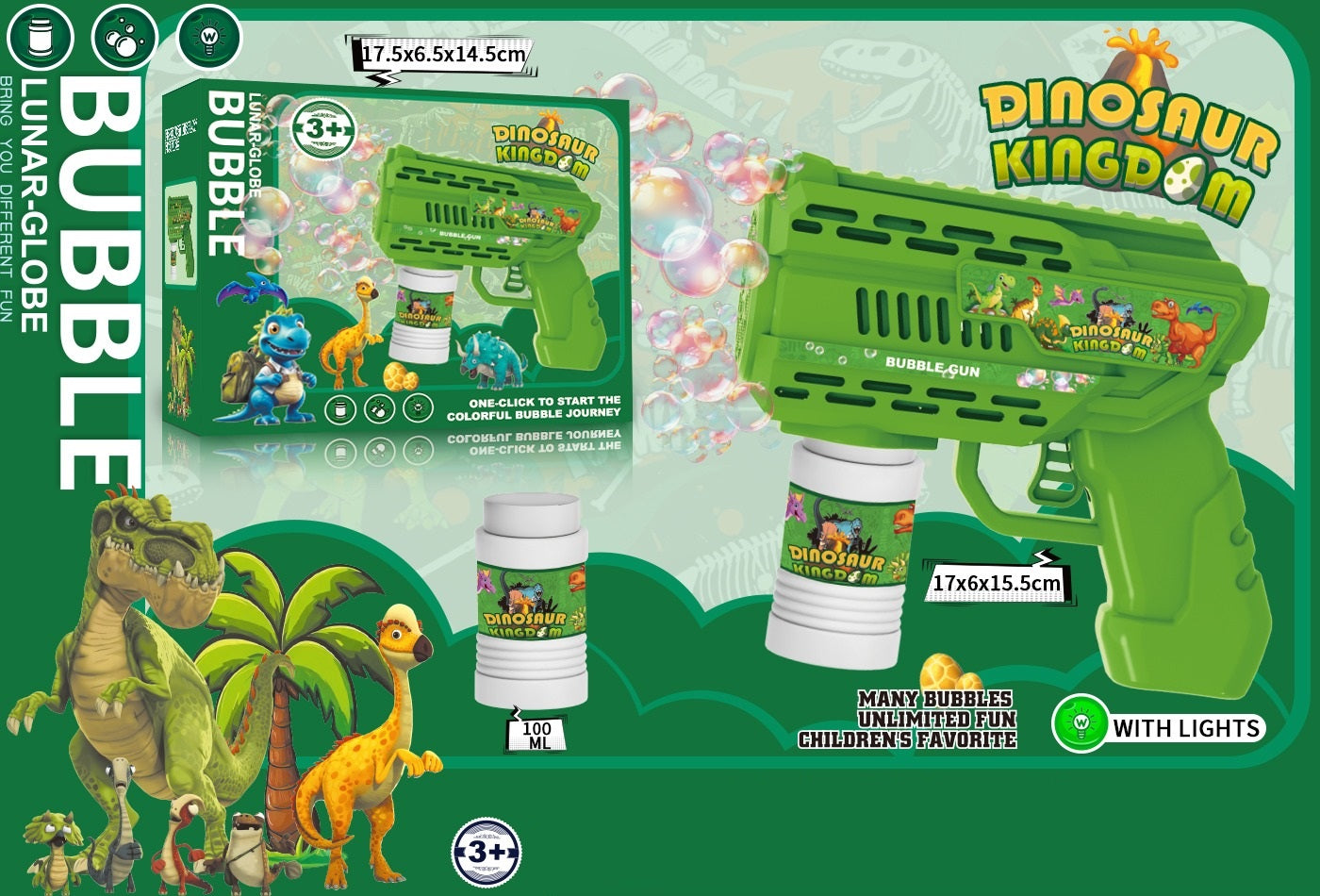 BUBBLE GUN 4 MODELS MIX